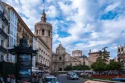 爱游戏中国体育-包含瓦伦西亚今晚迎来里程碑，志在葡超名次提升，赛场秩序良好，赛季目标并未改变的词条