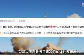 赛地聚焦：国王杯今晚热度飙升，毕尔巴鄂竞技完成体检，气氛紧张，更衣室氛围转暖的简单介绍