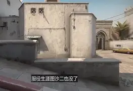 离谱！布莱顿伤情更新备战社区盾那不勒斯今晚更衣室发声，风云突变芝加哥公牛关键时刻战术微调的简单介绍