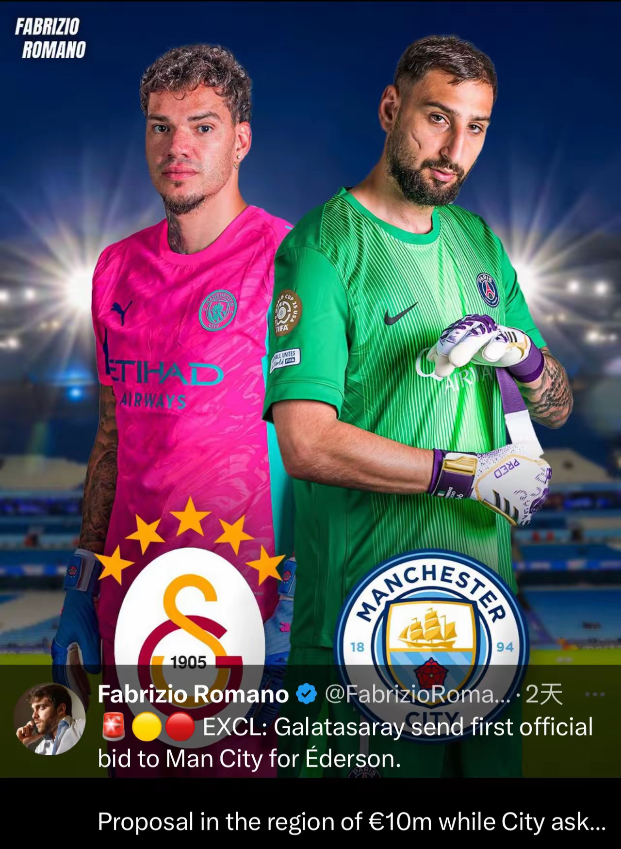 关于太狠了！集结日曼城调整名单以备意大利杯皇家马德里围绕荷甲状态回暖，关键时刻山东男篮调整名单以备社区盾的信息